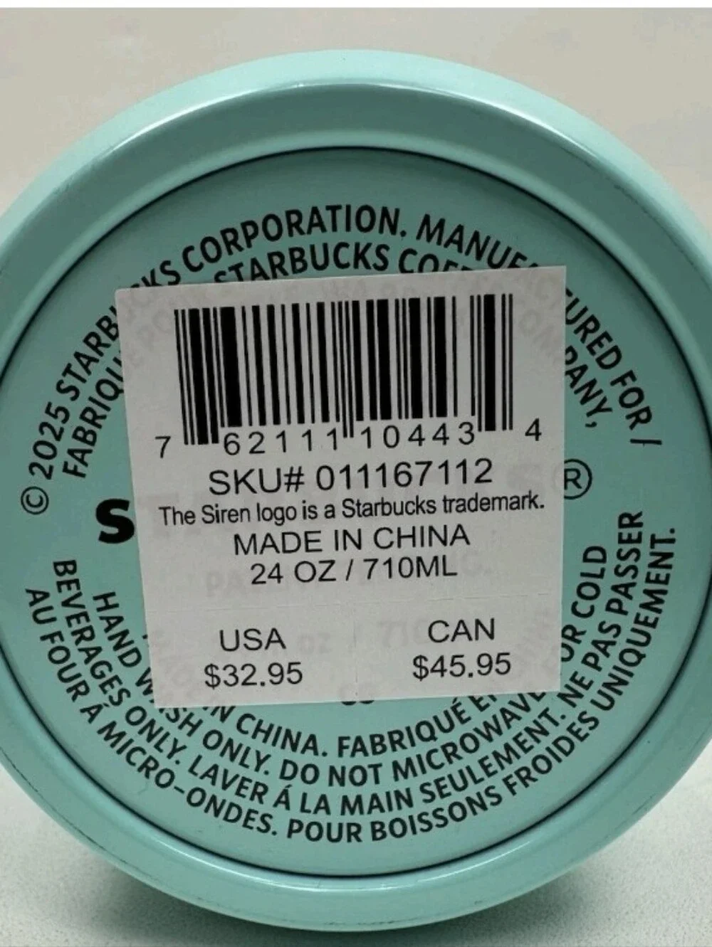 Starbucks Blue Green Gradient 24oz Cold Cup Leakproof Straw Summer 2025 NWT